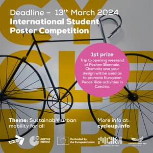 Ad Poster Competition