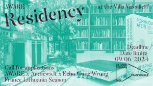 Informative element advertising open call