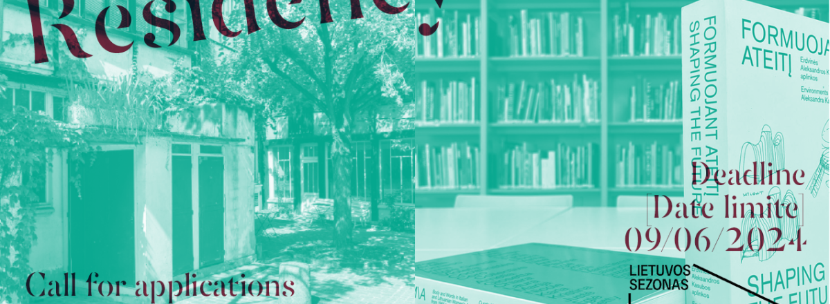 Informative element advertising open call