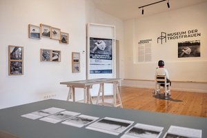 Decorative element: Entry room in exhibition
