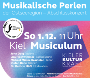 Advertising element Final Concert Cultural Pearl Kiel